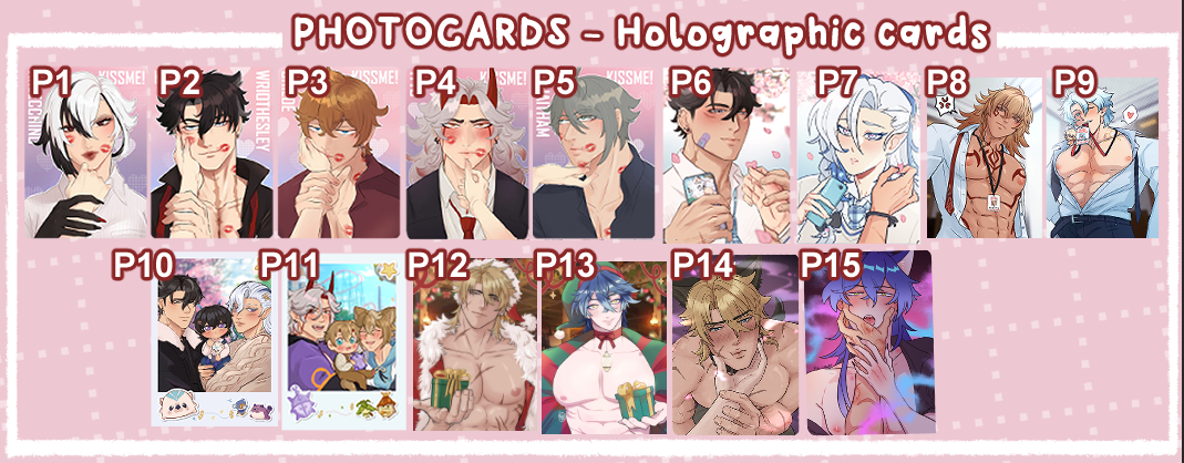 PHOTOCARDS
