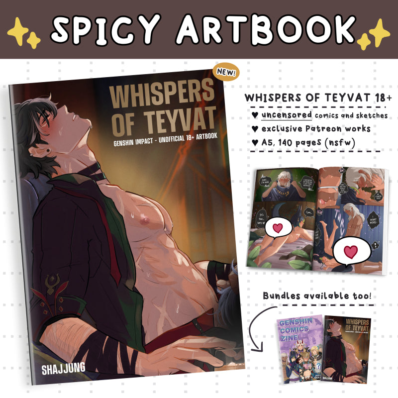 GENSHIN ARTBOOKS