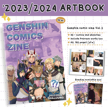 GENSHIN ARTBOOKS