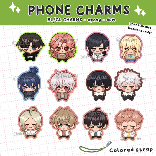 BL/GL GUMMIES CHARMS