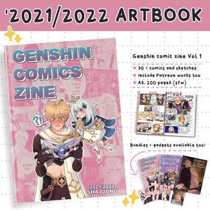 GENSHIN ARTBOOKS